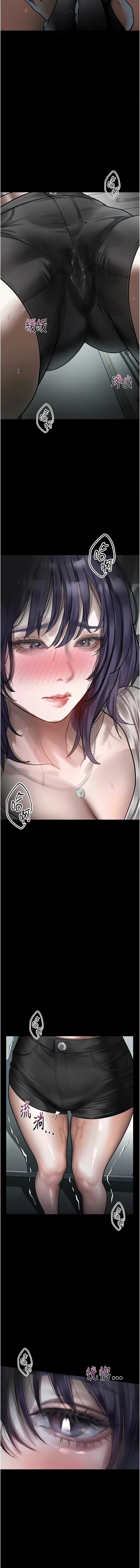 [韩国漫画] 堕落物语2 剧情,熟女人妻,巨乳大奶,职场#[18P]-15