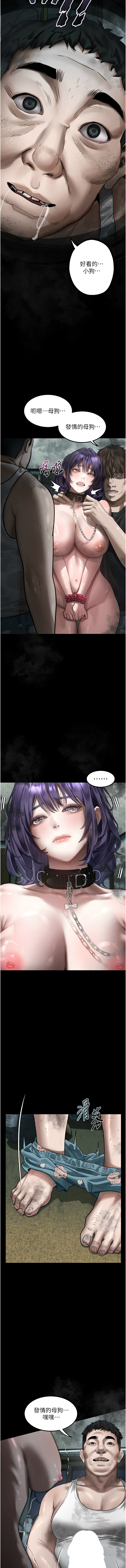 [韩国漫画] 堕落物语2 剧情,熟女人妻,巨乳大奶,职场#[17P]-14