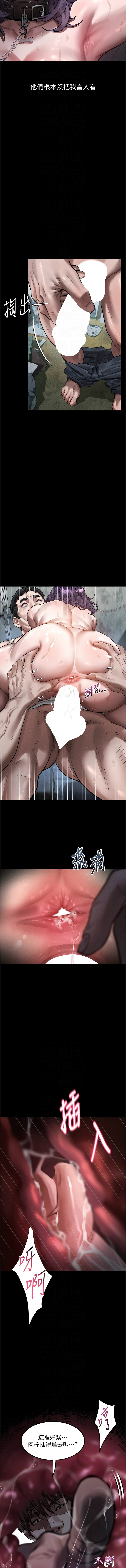 [韩国漫画] 堕落物语2 剧情,熟女人妻,巨乳大奶,职场#[16P]-8