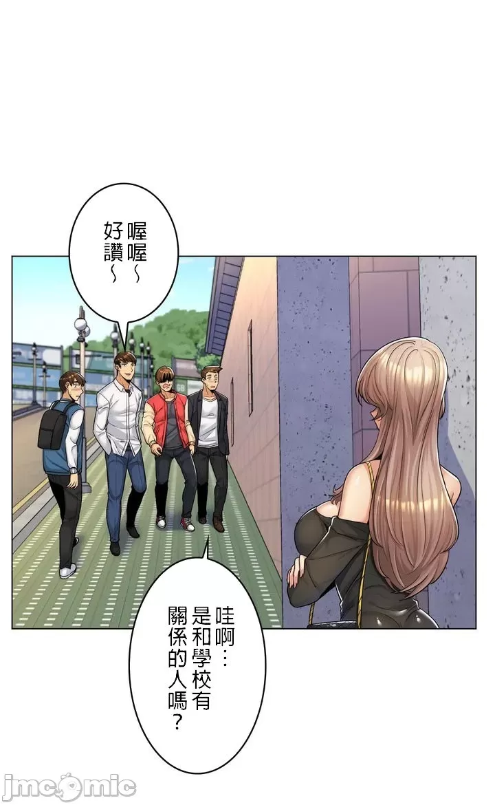 [韩国漫画] 继母竟是我女友 剧情,高潮潮吹,熟女人妻,巨乳大奶,露出#[32P]-10