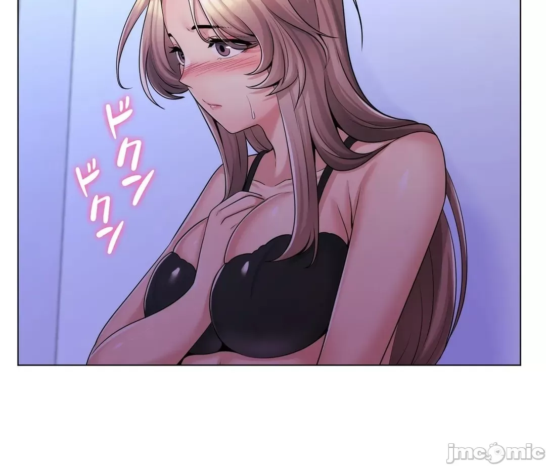 [韩国漫画] 继母竟是我女友 剧情,高潮潮吹,熟女人妻,巨乳大奶,露出#[53P]-51