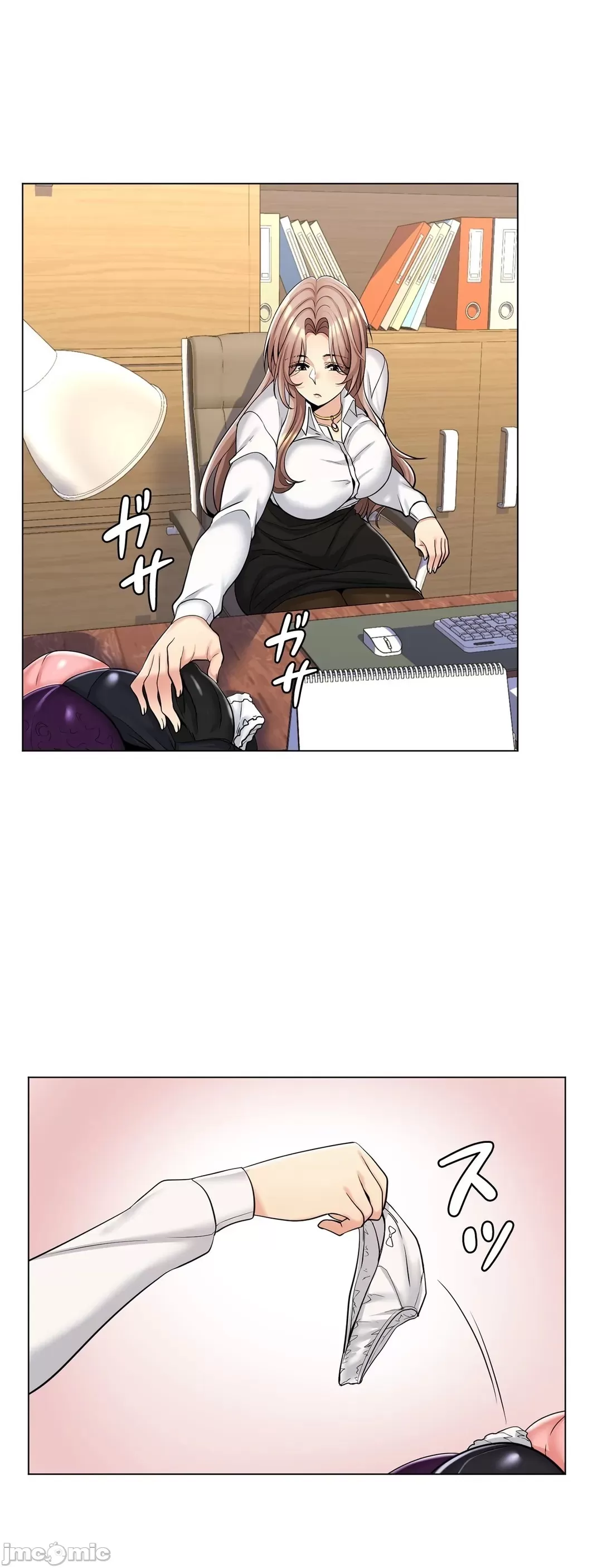 [韩国漫画] 继母竟是我女友 剧情,高潮潮吹,熟女人妻,巨乳大奶,露出#[48P]-28