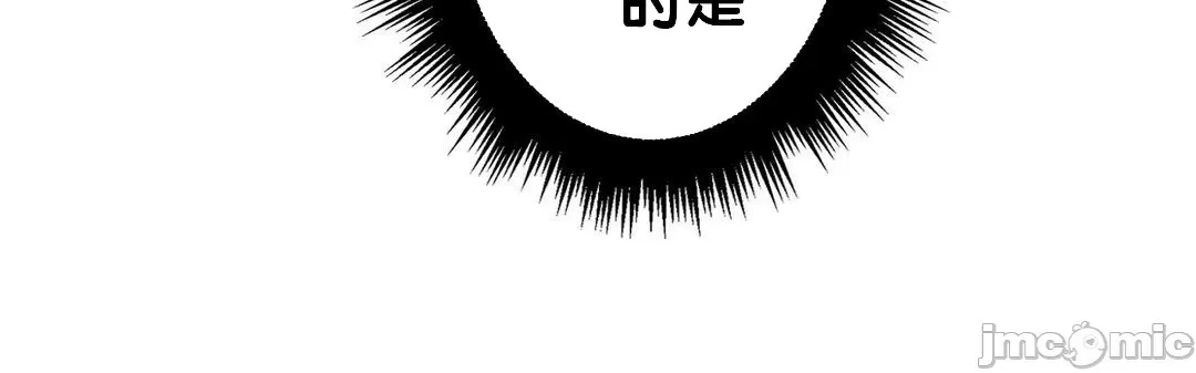 [韩国漫画] 继母竟是我女友 剧情,高潮潮吹,熟女人妻,巨乳大奶,露出#[49P]-4