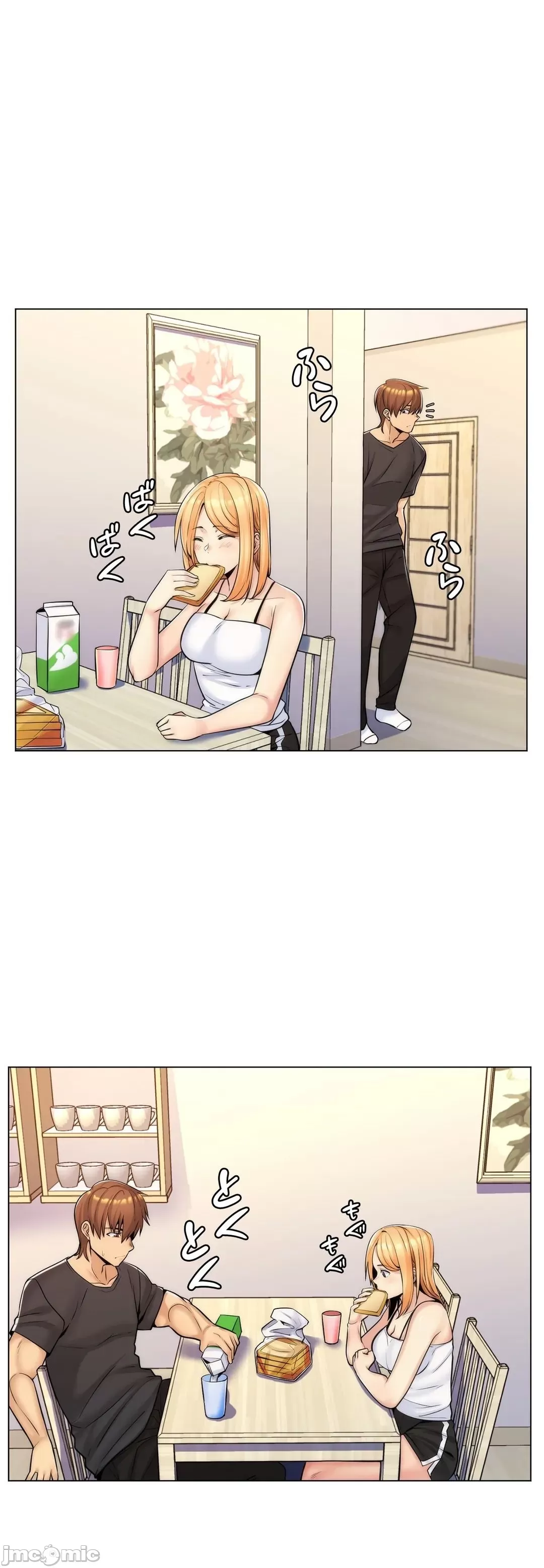 [韩国漫画] 继母竟是我女友 剧情,高潮潮吹,熟女人妻,巨乳大奶,露出#[49P]-9