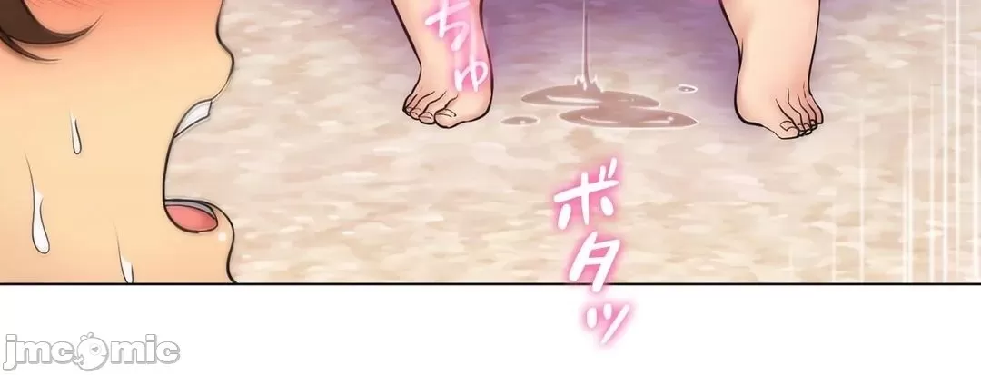 [韩国漫画] 继母竟是我女友 剧情,高潮潮吹,熟女人妻,巨乳大奶,露出#[49P]-13