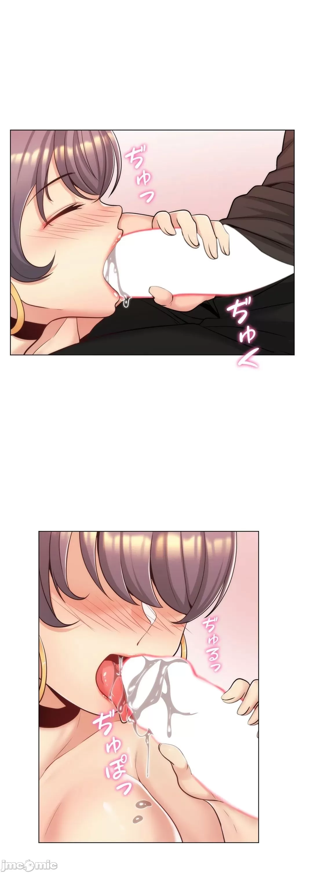 [韩国漫画] 继母竟是我女友 剧情,高潮潮吹,熟女人妻,巨乳大奶,露出#[49P]-4