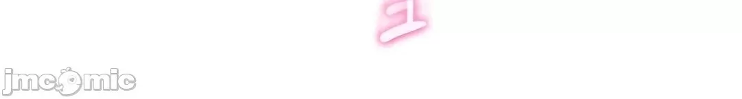 [韩国漫画] 继母竟是我女友 剧情,高潮潮吹,熟女人妻,巨乳大奶,露出#[55P]-22