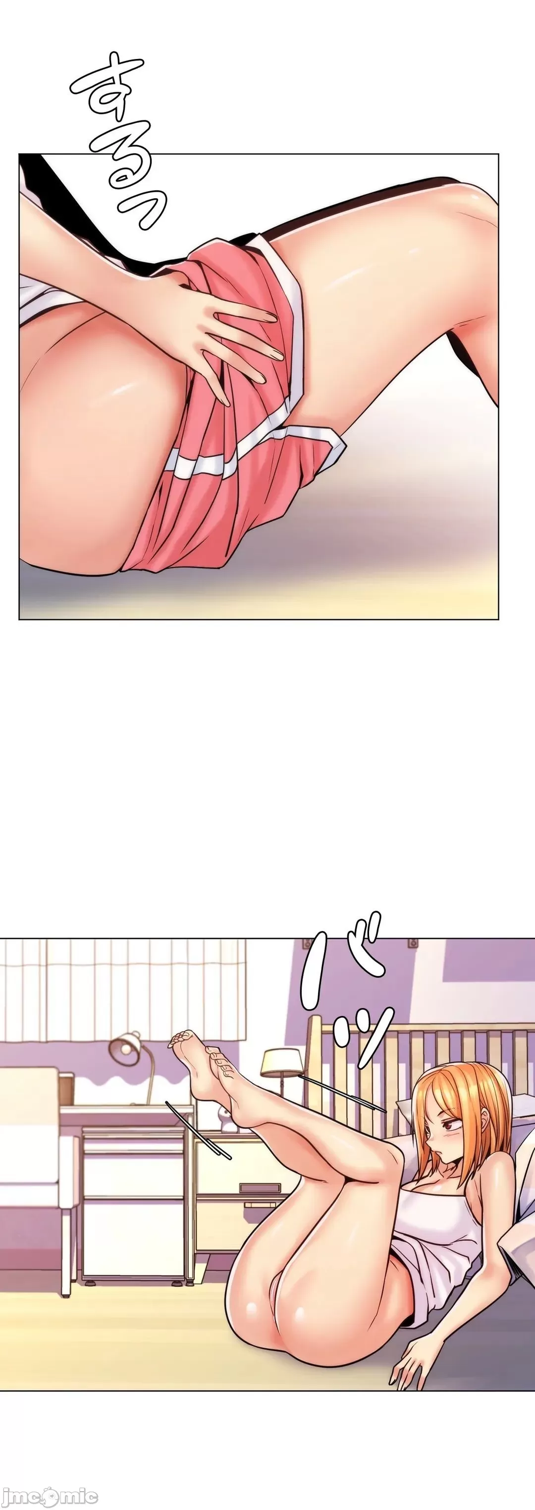 [韩国漫画] 继母竟是我女友 剧情,高潮潮吹,熟女人妻,巨乳大奶,露出#[52P]-13