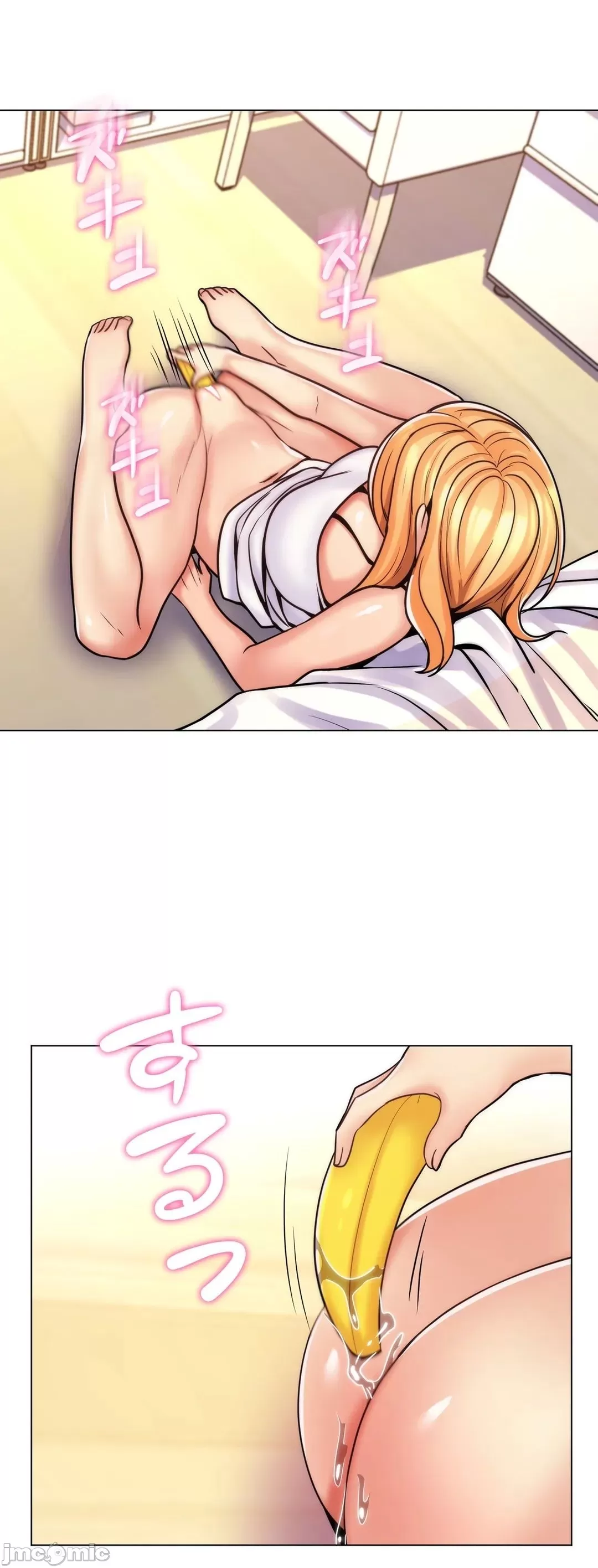 [韩国漫画] 继母竟是我女友 剧情,高潮潮吹,熟女人妻,巨乳大奶,露出#[52P]-26