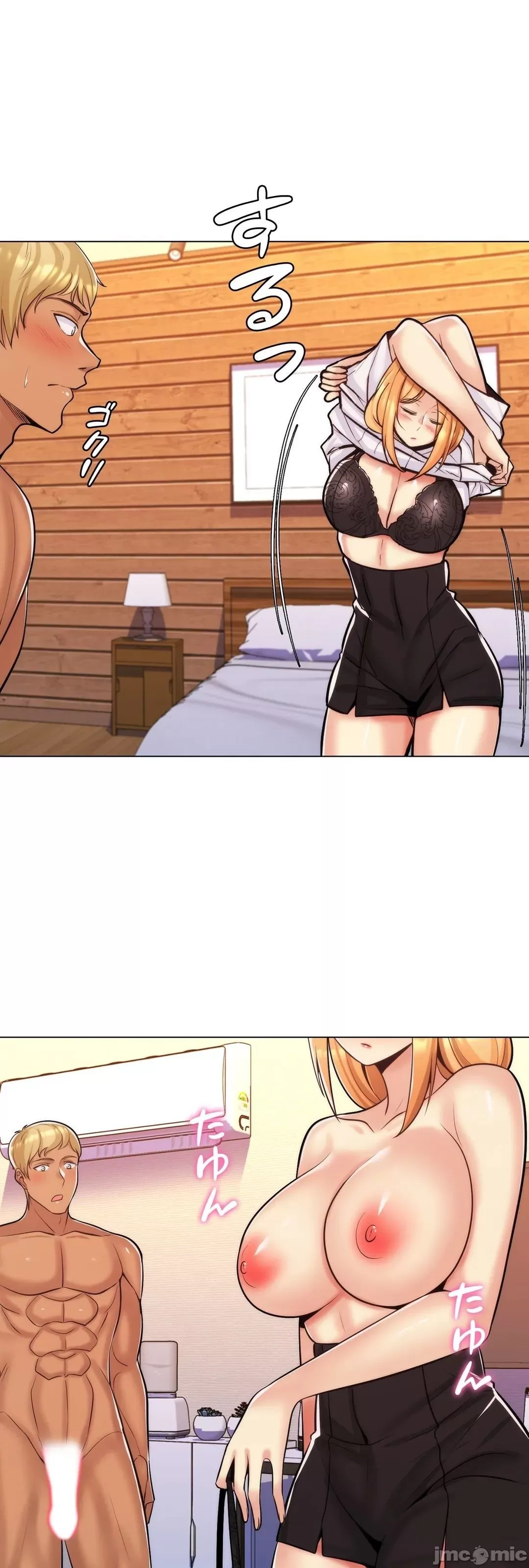 [韩国漫画] 继母竟是我女友 剧情,高潮潮吹,熟女人妻,巨乳大奶,露出#[27P]-23