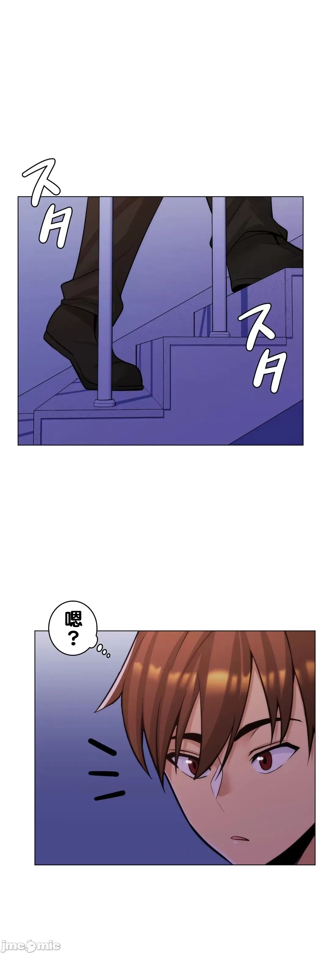 [韩国漫画] 继母竟是我女友 剧情,高潮潮吹,熟女人妻,巨乳大奶,露出#[41P]-13