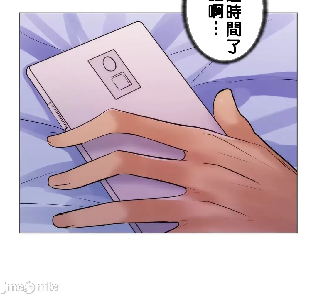 [韩国漫画] 继母竟是我女友 剧情,高潮潮吹,熟女人妻,巨乳大奶,露出#[42P]-28