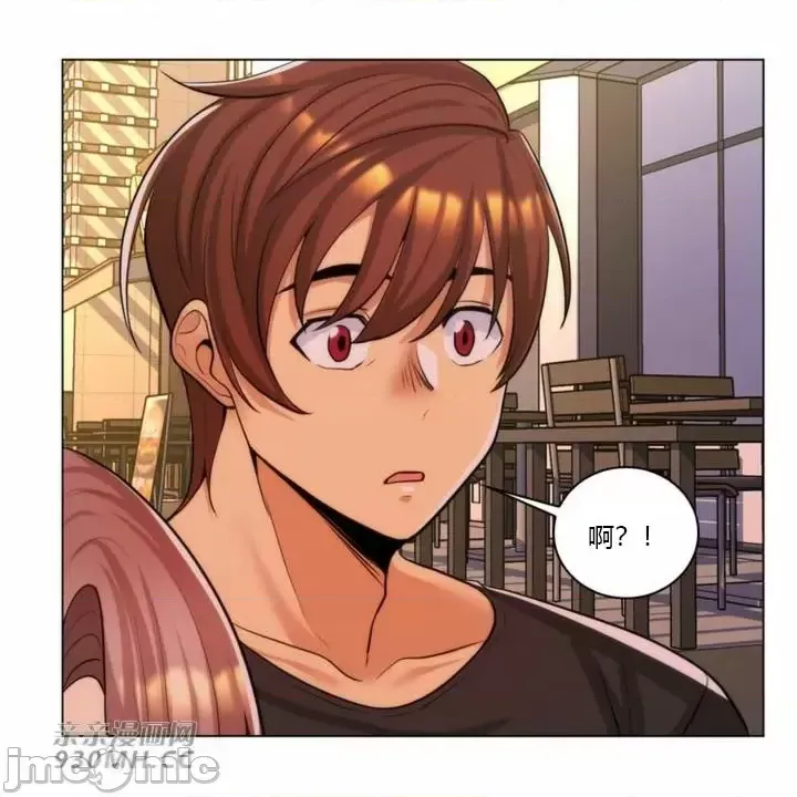 [韩国漫画] 继母竟是我女友 剧情,高潮潮吹,熟女人妻,巨乳大奶,露出#[52P]-51