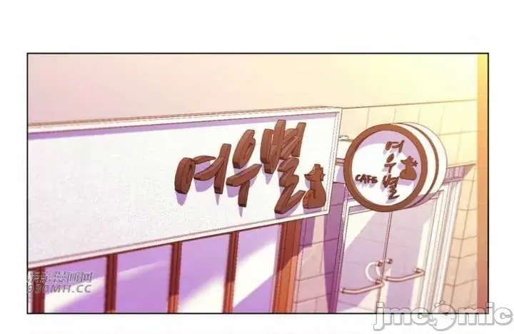 [韩国漫画] 继母竟是我女友 剧情,高潮潮吹,熟女人妻,巨乳大奶,露出#[58P]-3