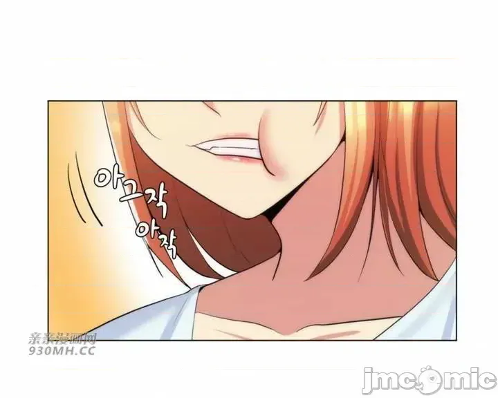 [韩国漫画] 继母竟是我女友 剧情,高潮潮吹,熟女人妻,巨乳大奶,露出#[58P]-4