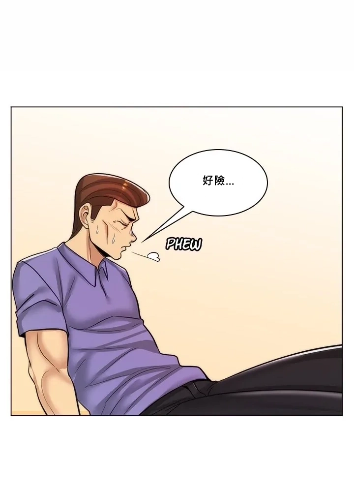 [韩国漫画] 继母竟是我女友 剧情,高潮潮吹,熟女人妻,巨乳大奶,露出#[55P]-24