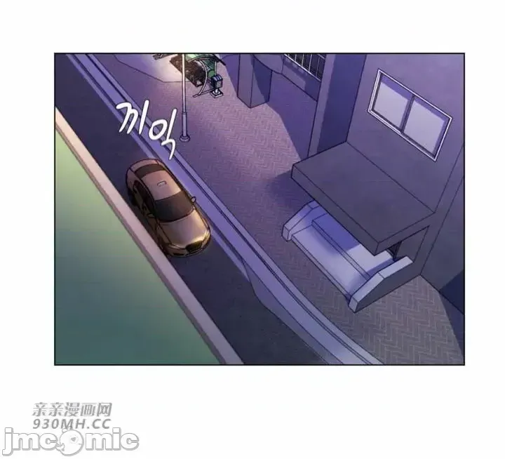 [韩国漫画] 继母竟是我女友 剧情,高潮潮吹,熟女人妻,巨乳大奶,露出#[55P]-49