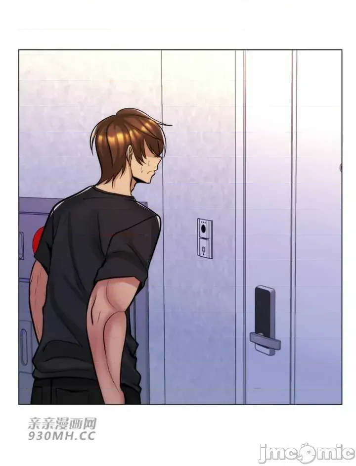 [韩国漫画] 继母竟是我女友 剧情,高潮潮吹,熟女人妻,巨乳大奶,露出#[55P]-53