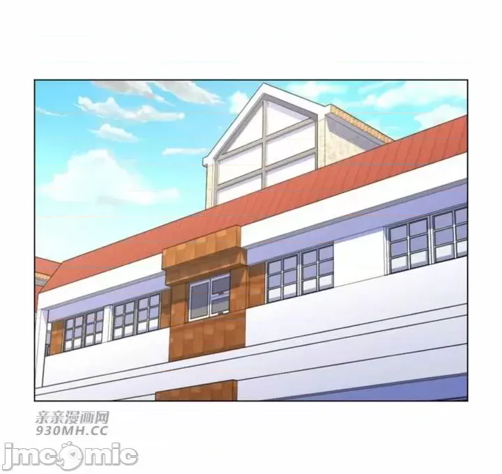 [韩国漫画] 继母竟是我女友 剧情,高潮潮吹,熟女人妻,巨乳大奶,露出#[56P]-31