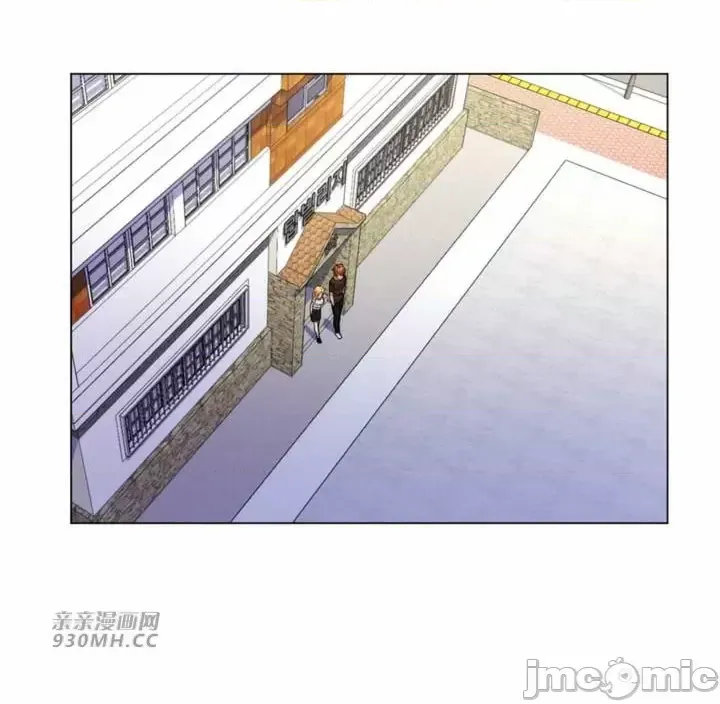 [韩国漫画] 继母竟是我女友 剧情,高潮潮吹,熟女人妻,巨乳大奶,露出#[56P]-42