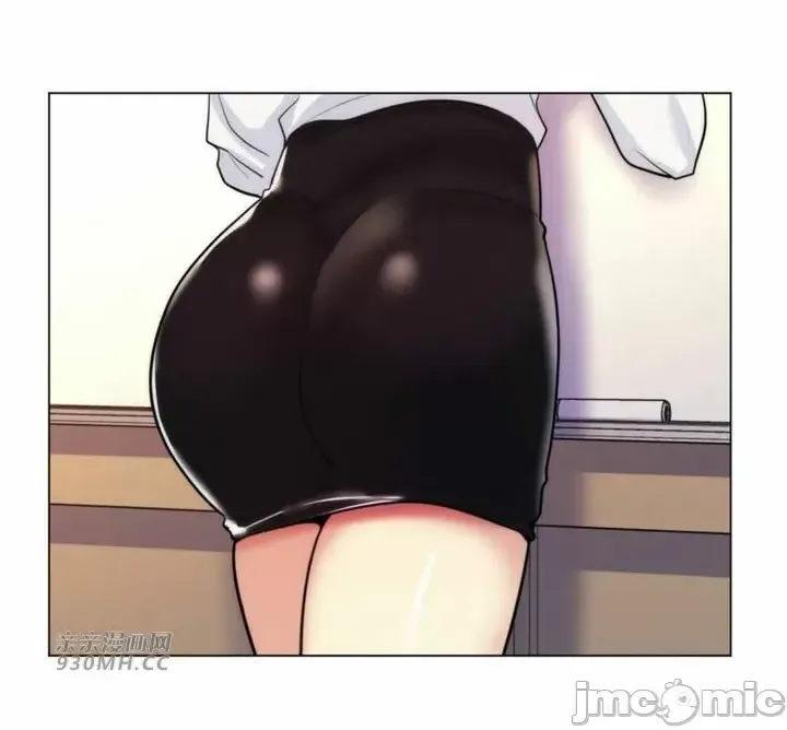 [韩国漫画] 继母竟是我女友 剧情,高潮潮吹,熟女人妻,巨乳大奶,露出#[56P]-48