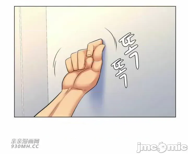 [韩国漫画] 继母竟是我女友 剧情,高潮潮吹,熟女人妻,巨乳大奶,露出#[51P]-10