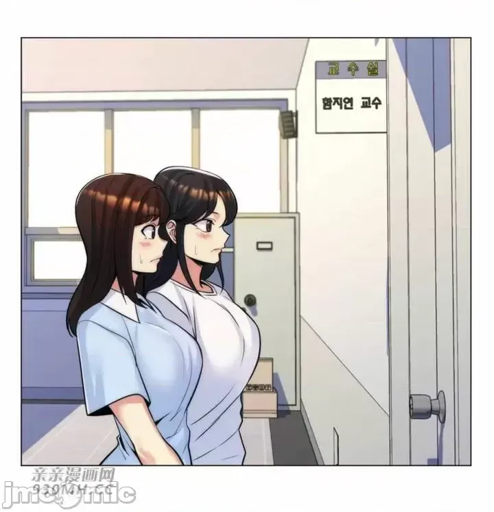 [韩国漫画] 继母竟是我女友 剧情,高潮潮吹,熟女人妻,巨乳大奶,露出#[51P]-45