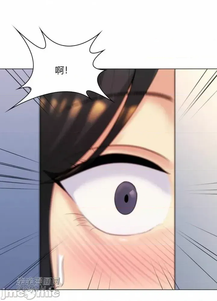 [韩国漫画] 继母竟是我女友 剧情,高潮潮吹,熟女人妻,巨乳大奶,露出#[51P]-51