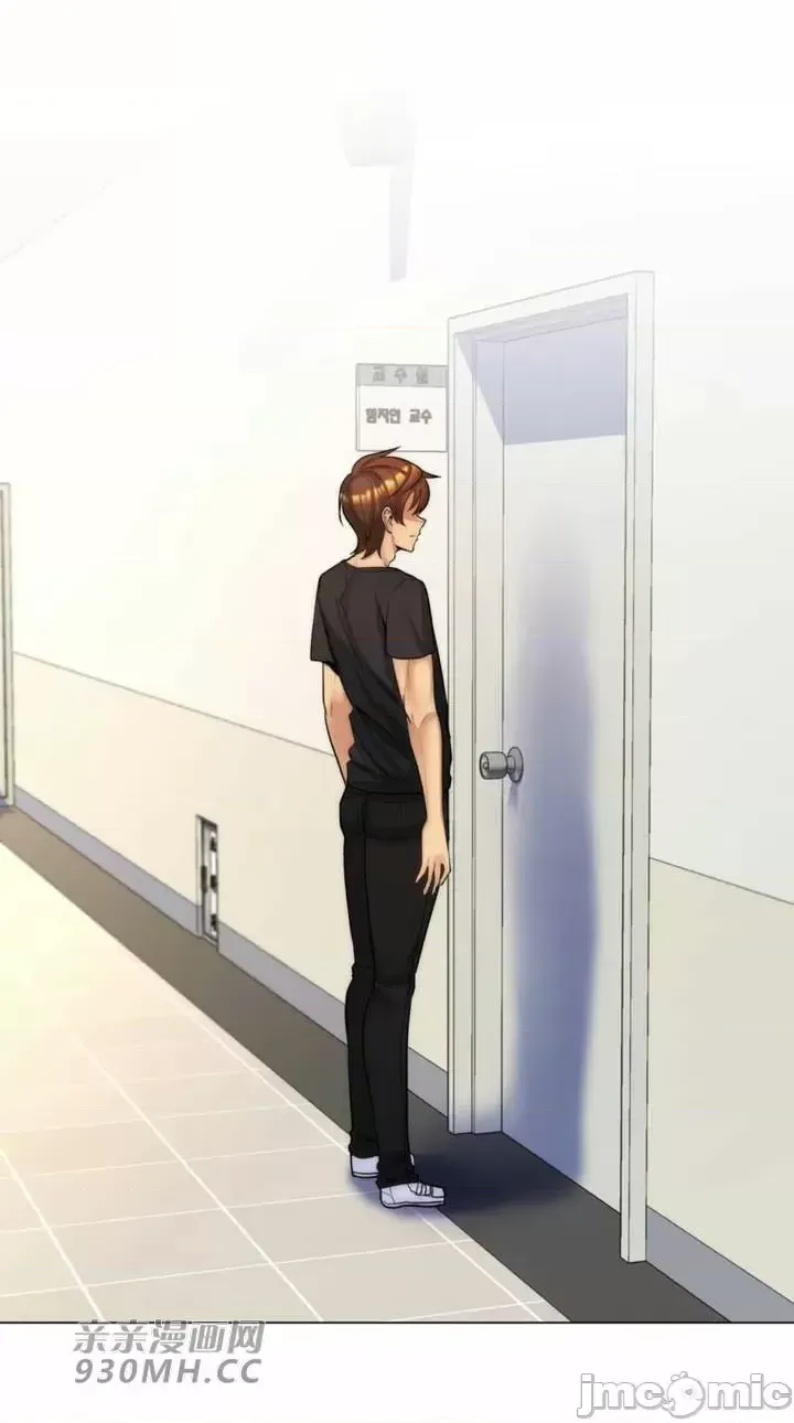 [韩国漫画] 继母竟是我女友 剧情,高潮潮吹,熟女人妻,巨乳大奶,露出#[51P]-9