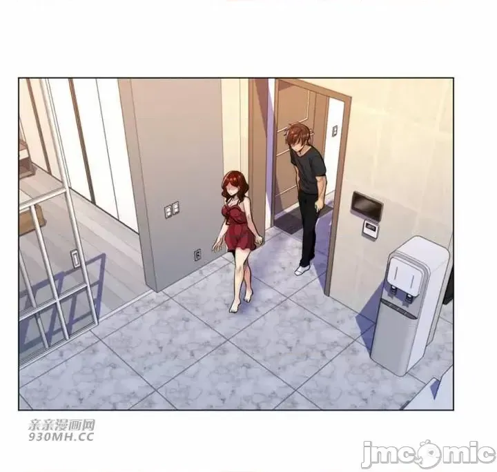 [韩国漫画] 继母竟是我女友 剧情,高潮潮吹,熟女人妻,巨乳大奶,露出#[43P]-19