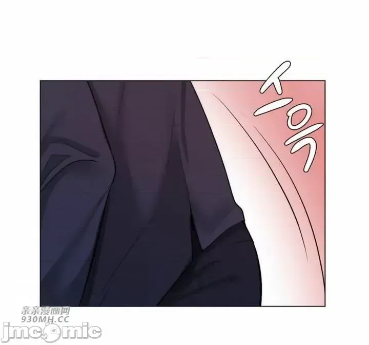 [韩国漫画] 继母竟是我女友 剧情,高潮潮吹,熟女人妻,巨乳大奶,露出#[51P]-22