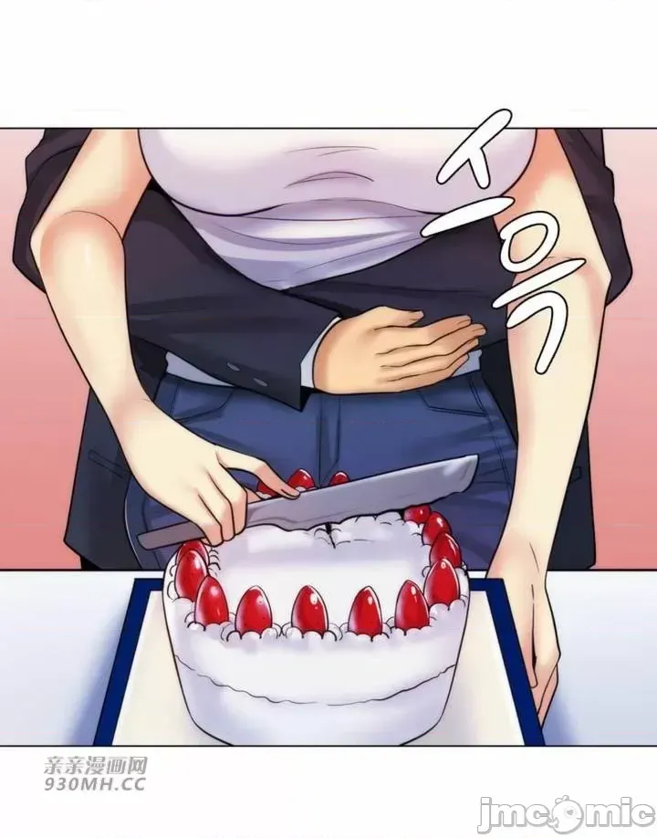 [韩国漫画] 继母竟是我女友 剧情,高潮潮吹,熟女人妻,巨乳大奶,露出#[51P]-24