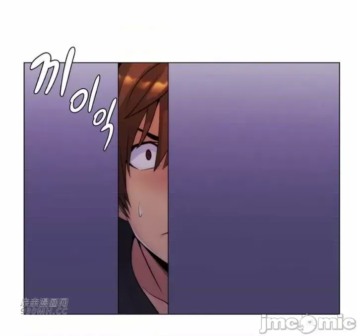 [韩国漫画] 继母竟是我女友 剧情,高潮潮吹,熟女人妻,巨乳大奶,露出#[51P]-45