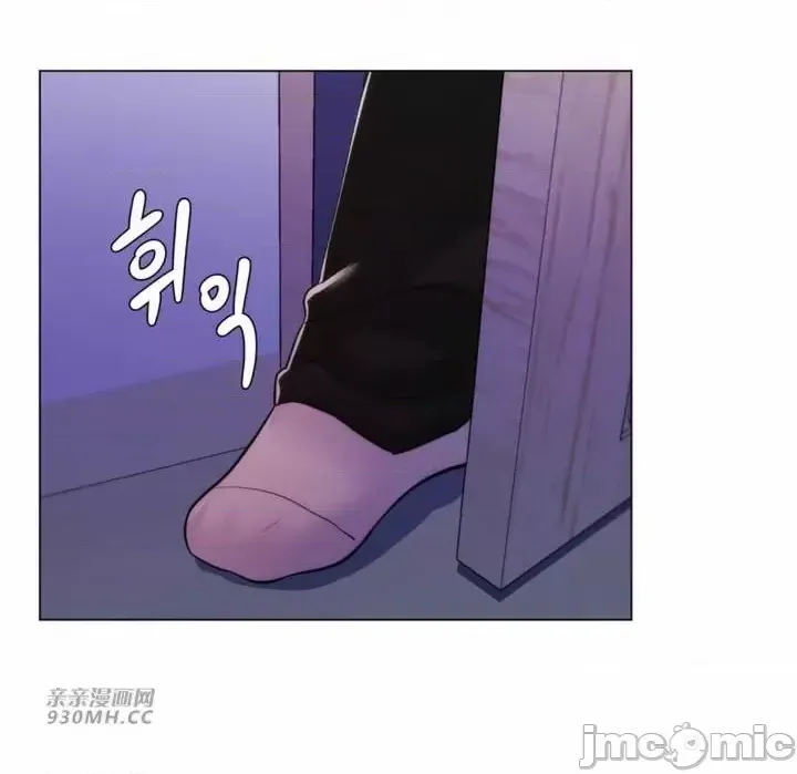 [韩国漫画] 继母竟是我女友 剧情,高潮潮吹,熟女人妻,巨乳大奶,露出#[51P]-49