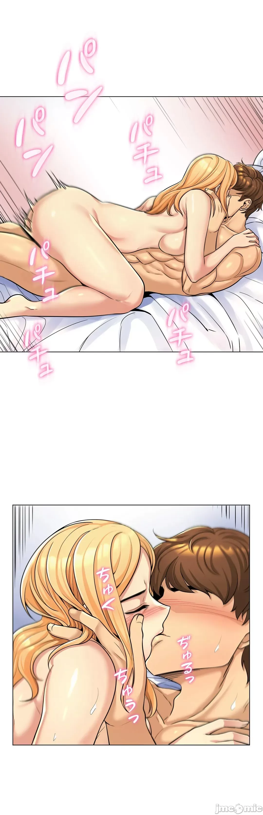 [韩国漫画] 继母竟是我女友 剧情,高潮潮吹,熟女人妻,巨乳大奶,露出#[36P]-22