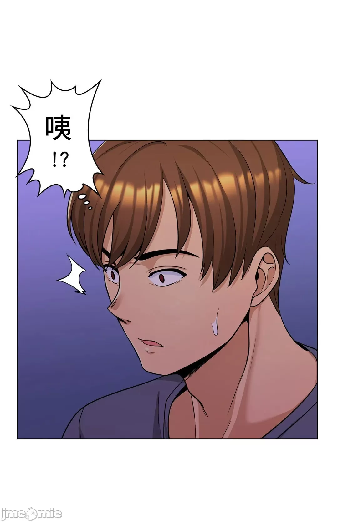 [韩国漫画] 继母竟是我女友 剧情,高潮潮吹,熟女人妻,巨乳大奶,露出#[36P]-27