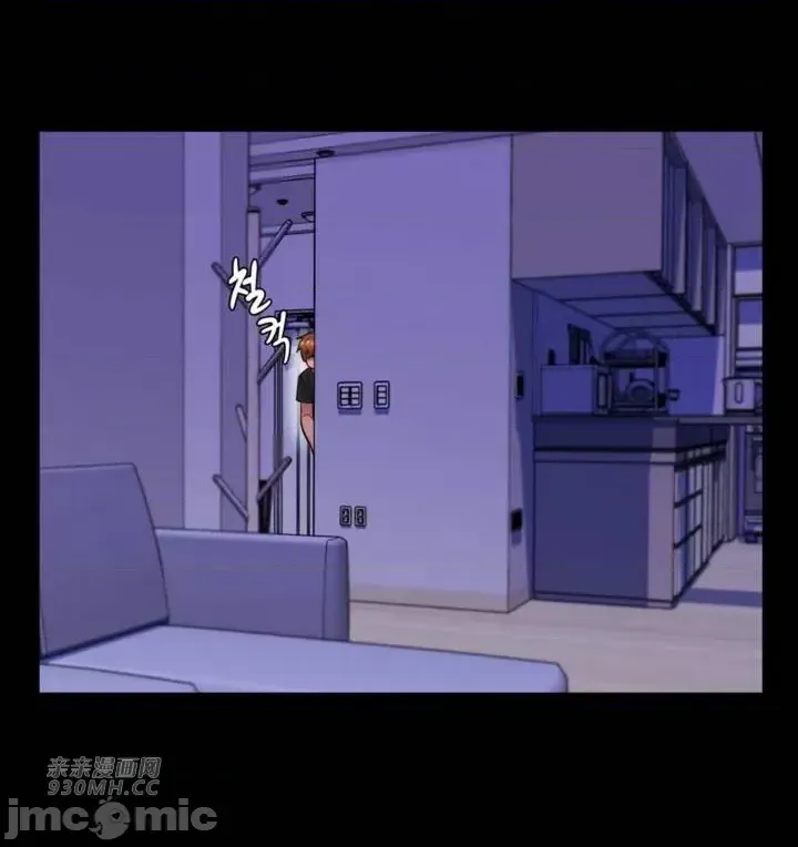 [韩国漫画] 继母竟是我女友 剧情,高潮潮吹,熟女人妻,巨乳大奶,露出#[51P]-48