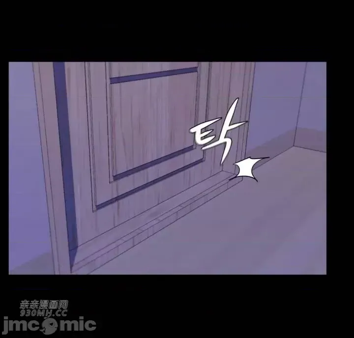 [韩国漫画] 继母竟是我女友 剧情,高潮潮吹,熟女人妻,巨乳大奶,露出#[51P]-50