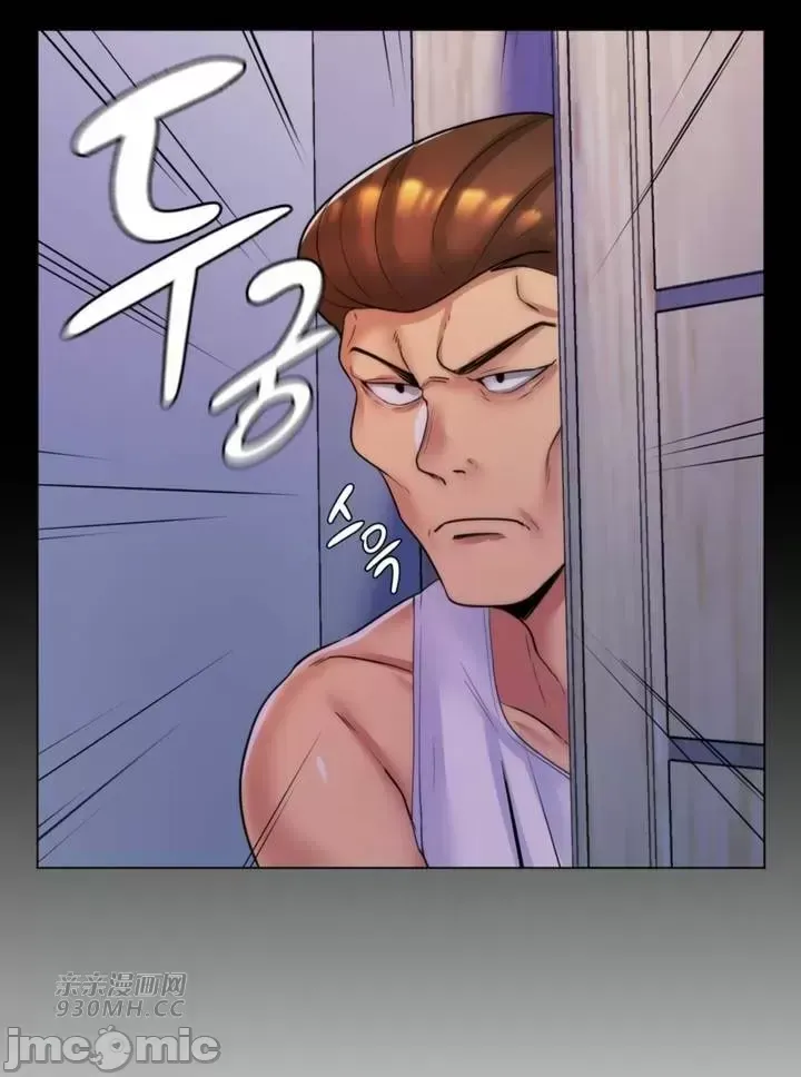 [韩国漫画] 继母竟是我女友 剧情,高潮潮吹,熟女人妻,巨乳大奶,露出#[51P]-51