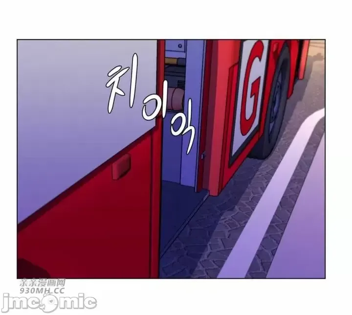 [韩国漫画] 继母竟是我女友 剧情,高潮潮吹,熟女人妻,巨乳大奶,露出#[50P]-32