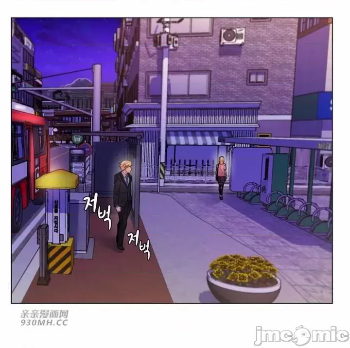 [韩国漫画] 继母竟是我女友 剧情,高潮潮吹,熟女人妻,巨乳大奶,露出#[50P]-36