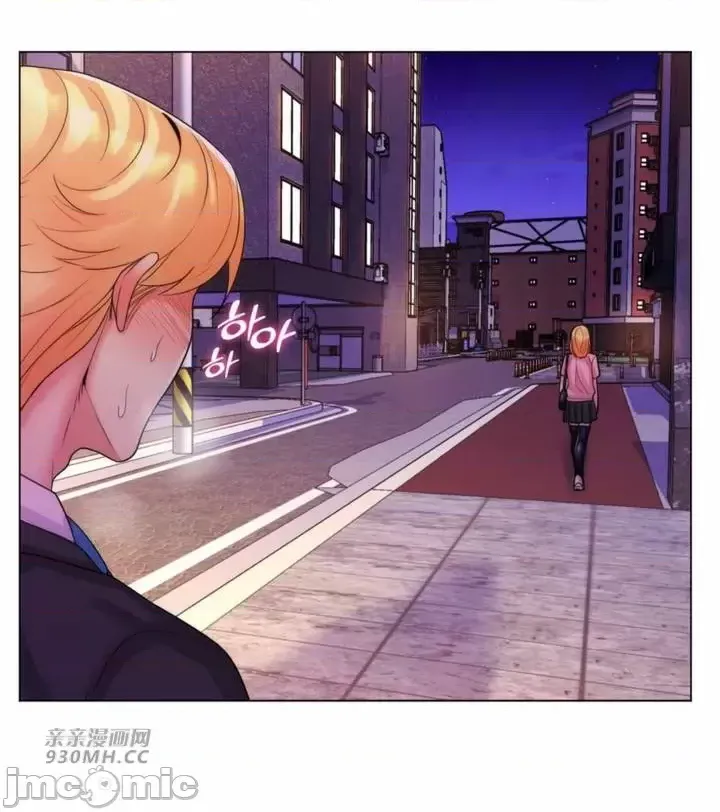 [韩国漫画] 继母竟是我女友 剧情,高潮潮吹,熟女人妻,巨乳大奶,露出#[50P]-37