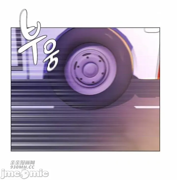 [韩国漫画] 继母竟是我女友 剧情,高潮潮吹,熟女人妻,巨乳大奶,露出#[50P]-4