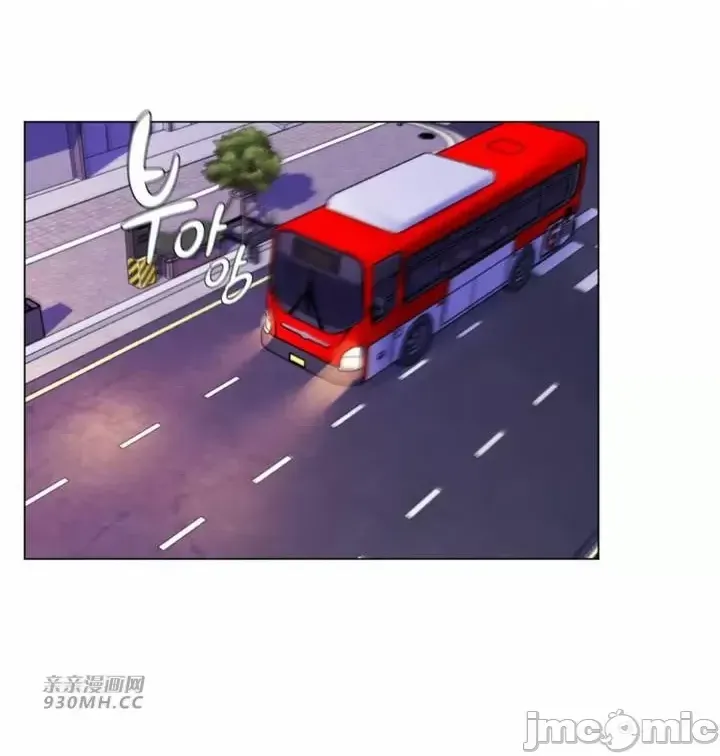 [韩国漫画] 继母竟是我女友 剧情,高潮潮吹,熟女人妻,巨乳大奶,露出#[50P]-5