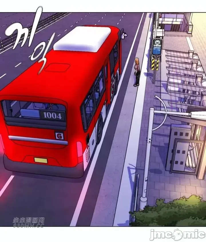 [韩国漫画] 继母竟是我女友 剧情,高潮潮吹,熟女人妻,巨乳大奶,露出#[50P]-6