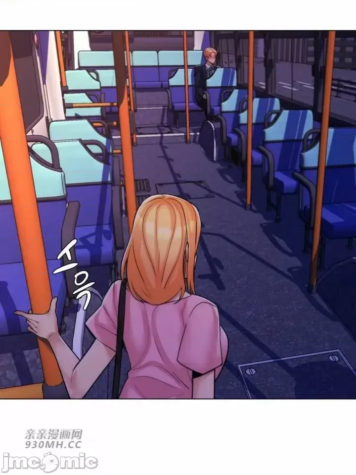 [韩国漫画] 继母竟是我女友 剧情,高潮潮吹,熟女人妻,巨乳大奶,露出#[50P]-7