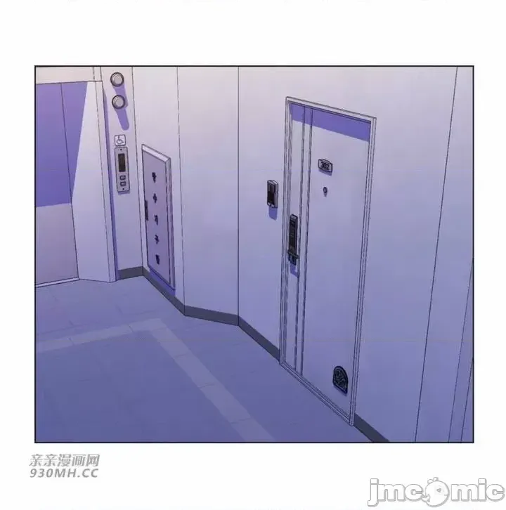 [韩国漫画] 继母竟是我女友 剧情,高潮潮吹,熟女人妻,巨乳大奶,露出#[42P]-29