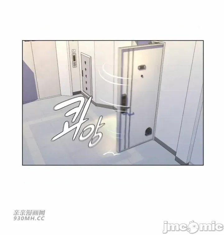 [韩国漫画] 继母竟是我女友 剧情,高潮潮吹,熟女人妻,巨乳大奶,露出#[42P]-30