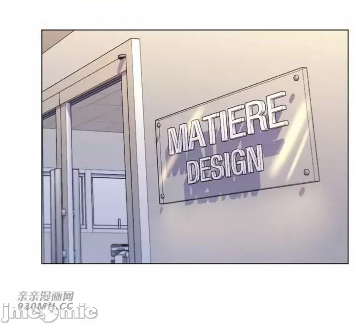 [韩国漫画] 继母竟是我女友 剧情,高潮潮吹,熟女人妻,巨乳大奶,露出#[61P]-16