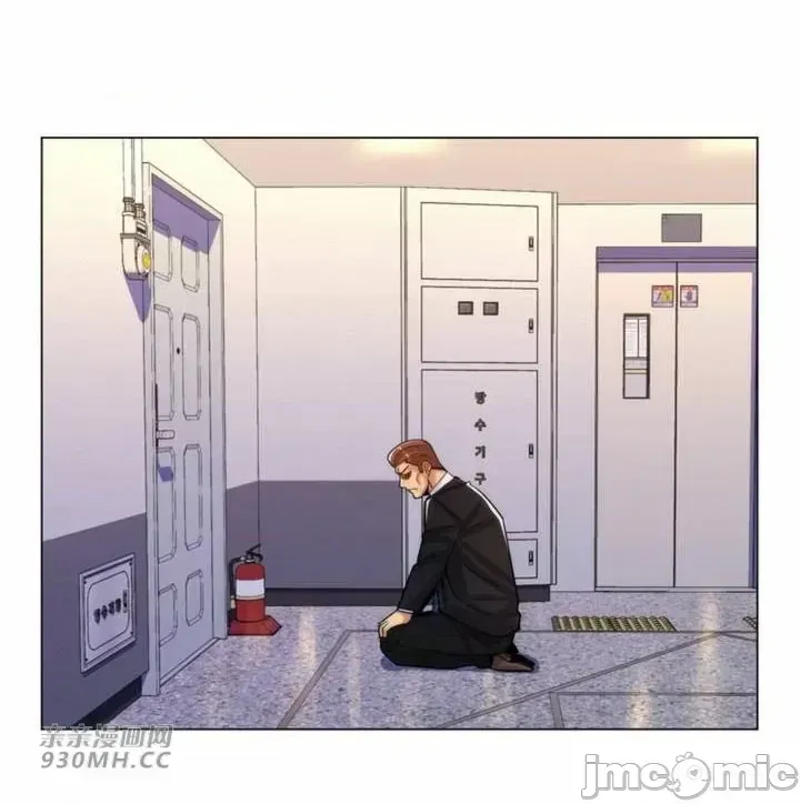 [韩国漫画] 继母竟是我女友 剧情,高潮潮吹,熟女人妻,巨乳大奶,露出#[61P]-2